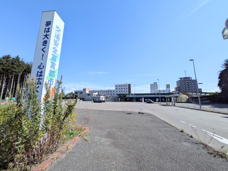 ＪＲ大麻駅