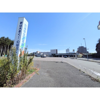 ＪＲ大麻駅