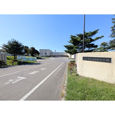 大麻東中学校