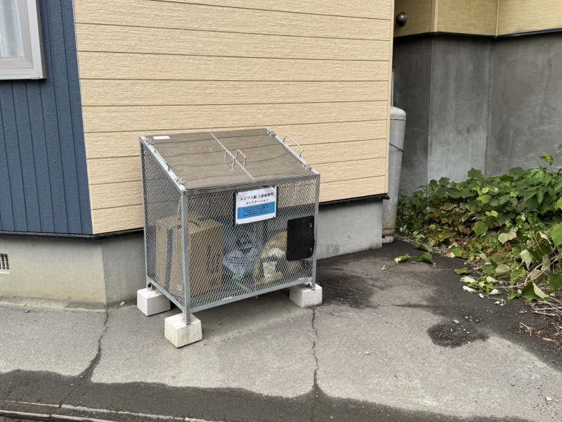 物件写真