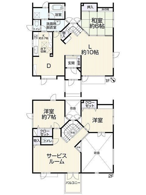 【リフォーム後　間取図】リフォーム後はこのような間取図にな…