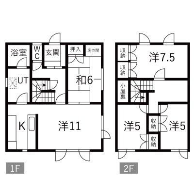 物件写真 2