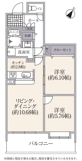 シティオ旭ヶ丘