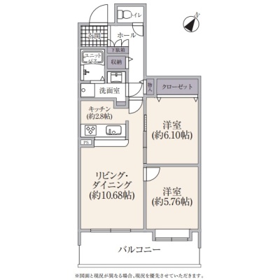 物件写真 1