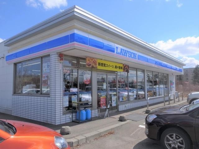 ローソン 千歳向陽台店