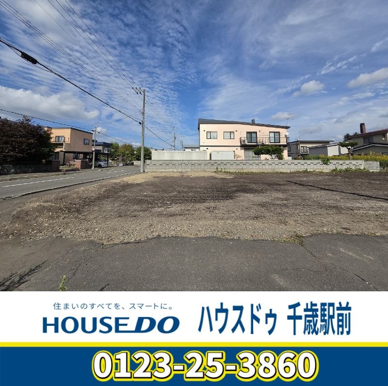 駒場町6丁目　売土地　A区画