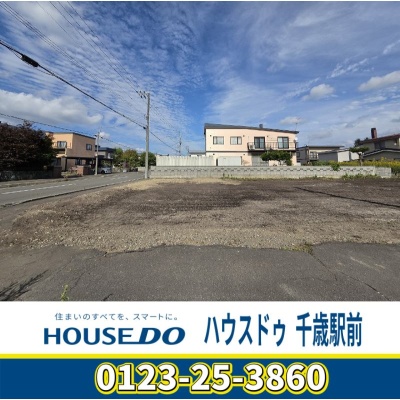 土地面積192.12㎡（約58.11坪）のA区画！
