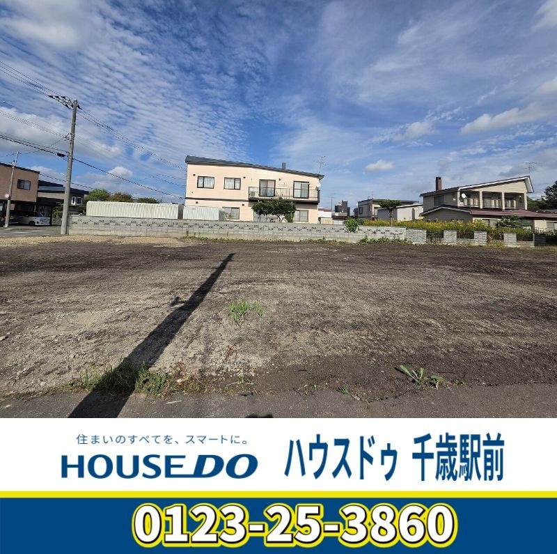駒場町6丁目　売土地　B区画