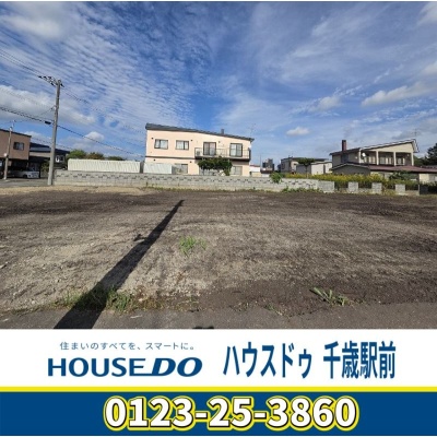 土地面積194.40㎡（約58.80坪）のB区画！