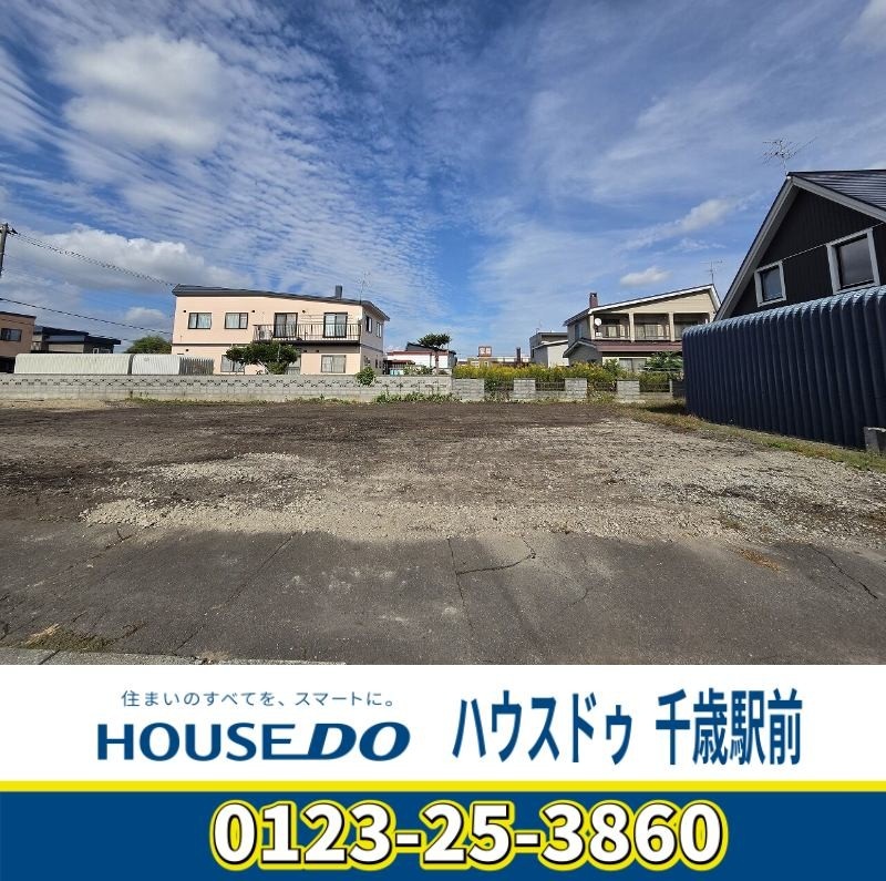 駒場町6丁目　売土地　C区画