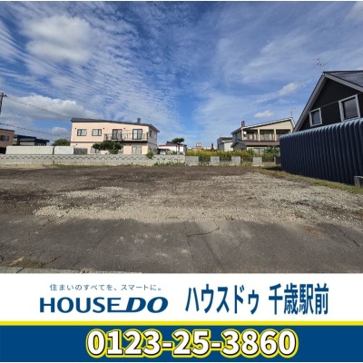 土地面積194.39㎡（約58.80坪）のC区画！