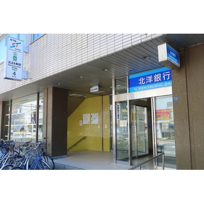 北24条駅まで徒歩4分♪
