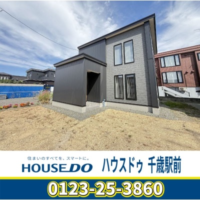 2026年4月完成の4LDK新築戸建！