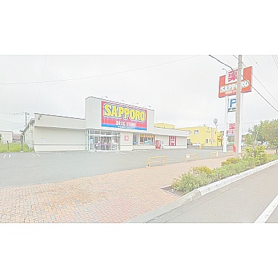 サツドラ