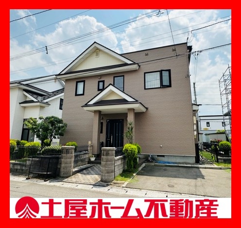 ☆北斗市本町3丁目戸建て☆