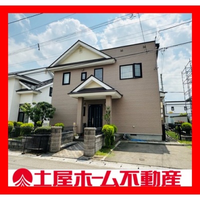 物件写真 1