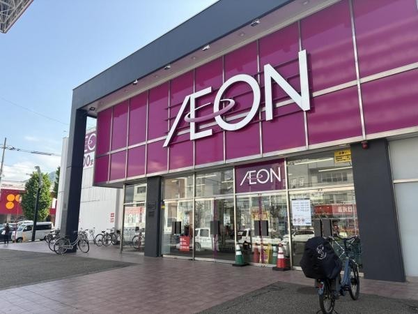 イオン札幌旭ヶ丘店　徒歩8分(640ｍ)