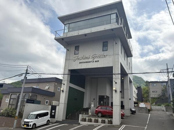 ふしみグリエ　徒歩12分(950ｍ)