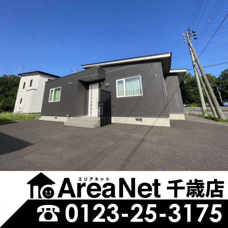 [長期優良住宅] 千歳市幸福、角地立地の一条工務店施工の平家、築浅中古戸建です。