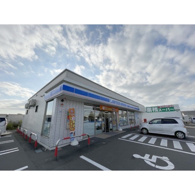 ローソン千歳清流二丁目店