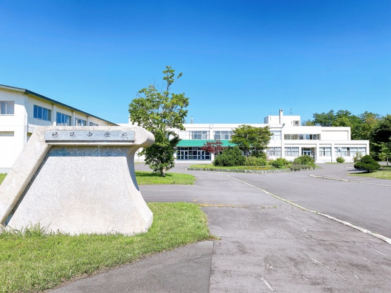 北広島市立緑陽中学校