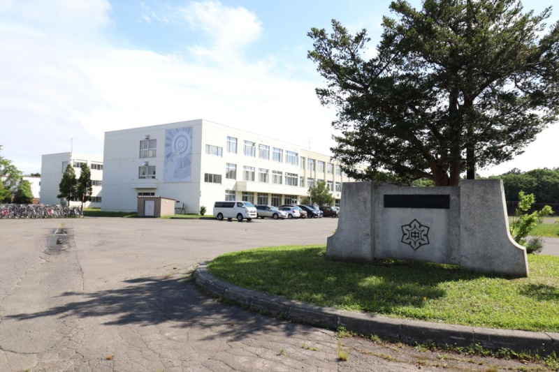 野幌中学校