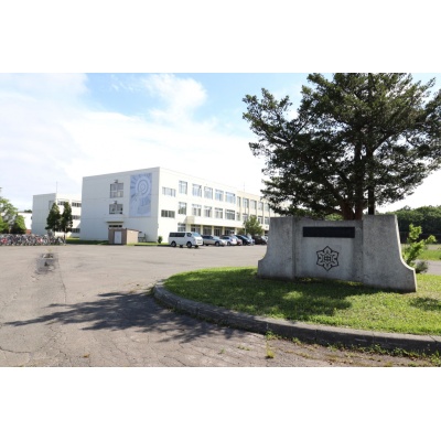 野幌中学校