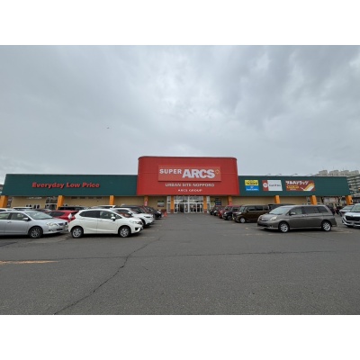 スーパーアークス野幌店
