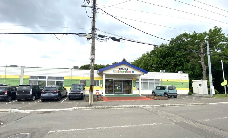 広島わかば幼稚園