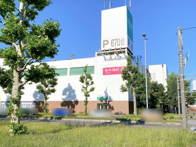 コープさっぽろエルフィン店