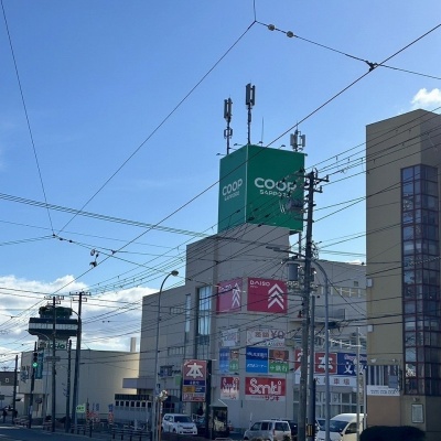 コープさっぽろ湯川店