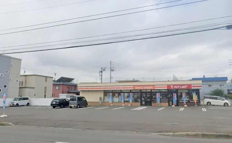 【近隣写真】セイコーマート花川南9条店様まで約290ｍ、徒歩約…