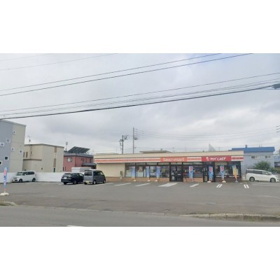 【近隣写真】セイコーマート花川南9条店様まで約290ｍ、徒歩約…
