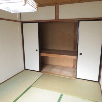 押入