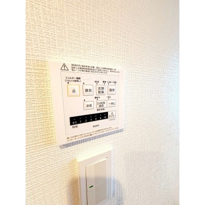 物件写真 21