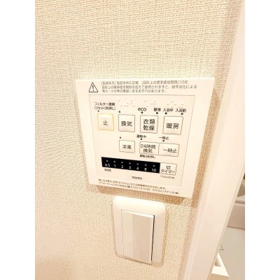 物件写真 17