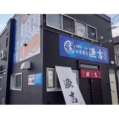 物件写真 7