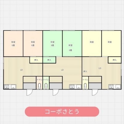 物件写真 2
