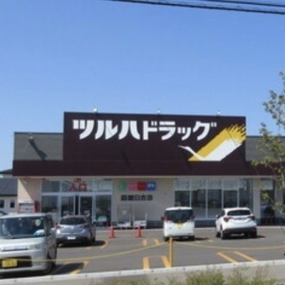 物件写真 4