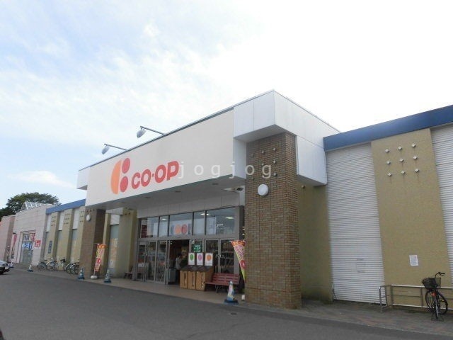 コープさっぽろパセオすみよし店