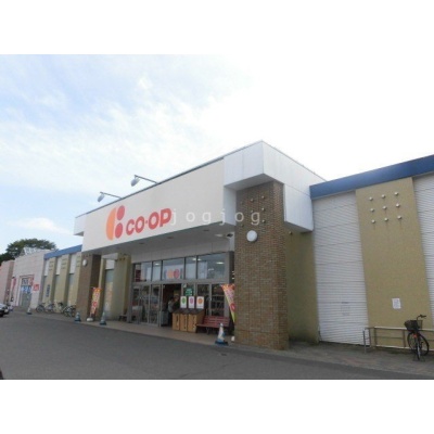 コープさっぽろパセオすみよし店