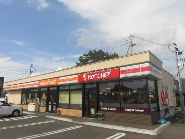 セイコーマート千歳梅ヶ丘店