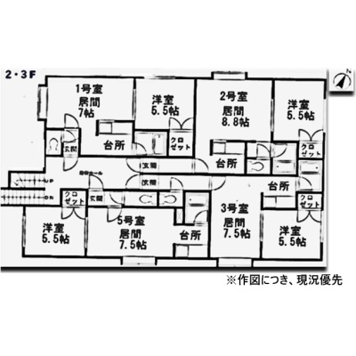 物件写真 2