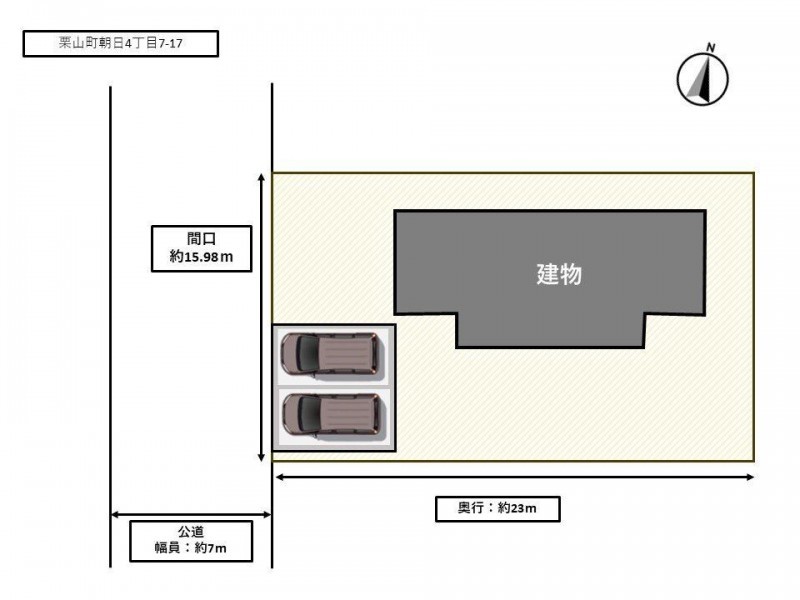 【期間限定現況販売】2台駐車可能、約111坪の広い敷地となって…