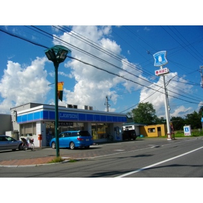 ローソン恵庭大町店