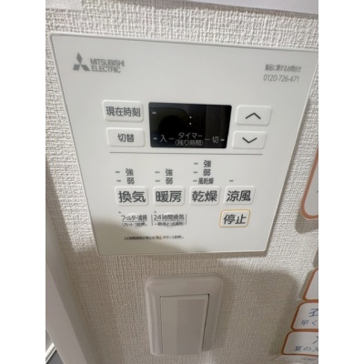 浴室換気乾燥暖房機