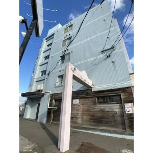 第四昭和ビル