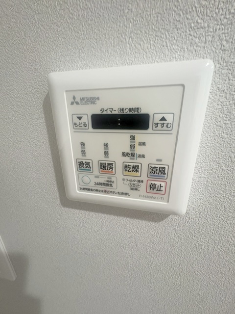 換気乾燥暖房機