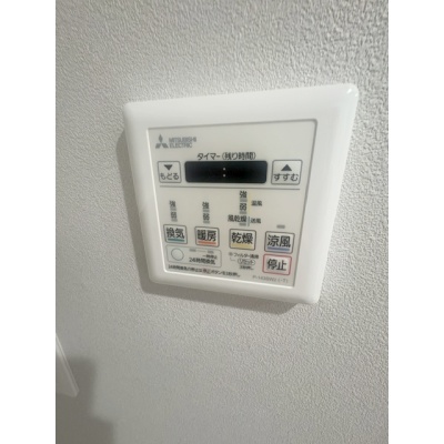 換気乾燥暖房機