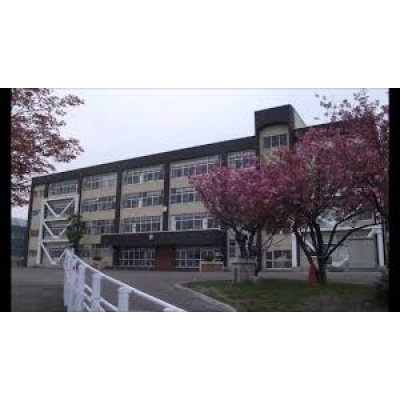 花園小学校